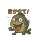 ゆるっとギョスケの日常（個別スタンプ：6）