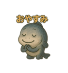 ゆるっとギョスケの日常（個別スタンプ：10）