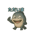 ゆるっとギョスケの日常（個別スタンプ：11）