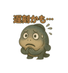 ゆるっとギョスケの日常（個別スタンプ：14）