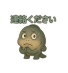 ゆるっとギョスケの日常（個別スタンプ：15）
