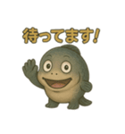 ゆるっとギョスケの日常（個別スタンプ：16）
