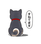柴犬(黒色)（個別スタンプ：18）