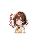 青春スマイル制服ガールズ（個別スタンプ：1）