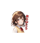 青春スマイル制服ガールズ（個別スタンプ：2）