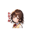 青春スマイル制服ガールズ（個別スタンプ：7）