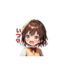 青春スマイル制服ガールズ（個別スタンプ：12）