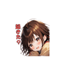 青春スマイル制服ガールズ（個別スタンプ：13）