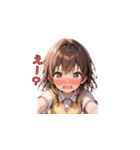 青春スマイル制服ガールズ（個別スタンプ：15）