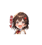 青春スマイル制服ガールズ（個別スタンプ：18）