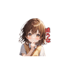 青春スマイル制服ガールズ（個別スタンプ：23）