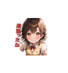 青春スマイル制服ガールズ（個別スタンプ：26）