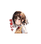 青春スマイル制服ガールズ（個別スタンプ：32）