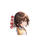 青春スマイル制服ガールズ（個別スタンプ：34）