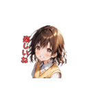 青春スマイル制服ガールズ（個別スタンプ：35）