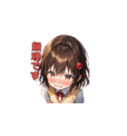 青春スマイル制服ガールズ（個別スタンプ：39）
