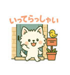 しろいぬ 毎日使える 日常スタンプ（個別スタンプ：2）