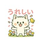 しろいぬ 毎日使える 日常スタンプ（個別スタンプ：4）