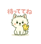 しろいぬ 毎日使える 日常スタンプ（個別スタンプ：7）
