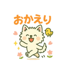 しろいぬ 毎日使える 日常スタンプ（個別スタンプ：10）