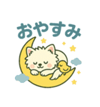 しろいぬ 毎日使える 日常スタンプ（個別スタンプ：13）