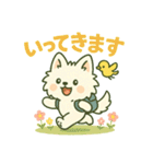 しろいぬ 毎日使える 日常スタンプ（個別スタンプ：17）