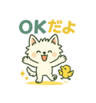 しろいぬ 毎日使える 日常スタンプ（個別スタンプ：21）
