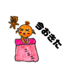 たんころお昼寝中（個別スタンプ：4）