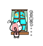 にゃんぐるみは今日も頑張る（個別スタンプ：3）