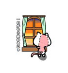 にゃんぐるみは今日も頑張る（個別スタンプ：4）