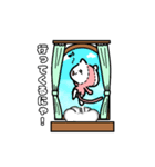 にゃんぐるみは今日も頑張る（個別スタンプ：6）
