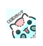 にゃんぐるみは今日も頑張る（個別スタンプ：8）