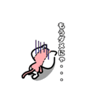 にゃんぐるみは今日も頑張る（個別スタンプ：9）