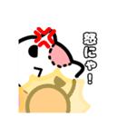 にゃんぐるみは今日も頑張る（個別スタンプ：11）