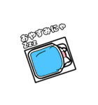 にゃんぐるみは今日も頑張る（個別スタンプ：15）