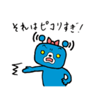 ピコっと革命（個別スタンプ：2）