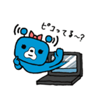 ピコっと革命（個別スタンプ：7）
