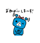 ピコっと革命（個別スタンプ：9）