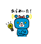 ピコっと革命（個別スタンプ：11）