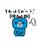 ピコっと革命（個別スタンプ：12）