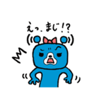 ピコっと革命（個別スタンプ：15）
