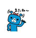 ピコっと革命（個別スタンプ：16）
