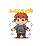 ゲーム好き必見！レベルアップ！スタンプ（個別スタンプ：1）