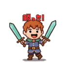 ゲーム好き必見！レベルアップ！スタンプ（個別スタンプ：5）