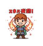 ゲーム好き必見！レベルアップ！スタンプ（個別スタンプ：6）