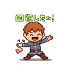 ゲーム好き必見！レベルアップ！スタンプ（個別スタンプ：7）