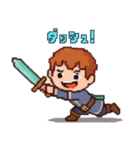 ゲーム好き必見！レベルアップ！スタンプ（個別スタンプ：9）