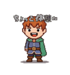 ゲーム好き必見！レベルアップ！スタンプ（個別スタンプ：10）