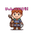 ゲーム好き必見！レベルアップ！スタンプ（個別スタンプ：11）