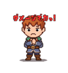 ゲーム好き必見！レベルアップ！スタンプ（個別スタンプ：12）